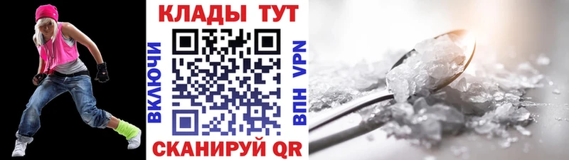Купить наркоту Сысерть Бошки Шишки  COCAIN  A PVP  Мефедрон 