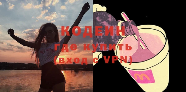 прущая мука Нефтегорск