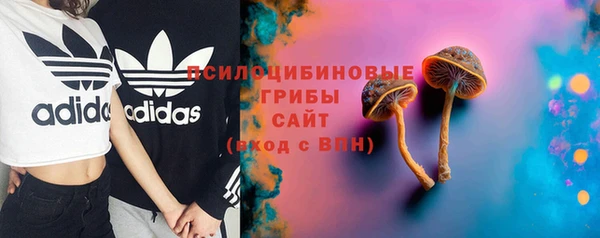мяу мяу мука Нефтекумск