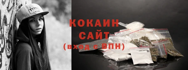 прущая мука Нефтегорск