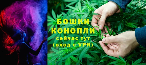 прущая мука Нефтегорск