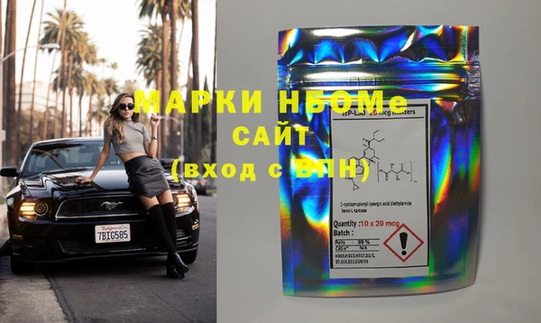 прущая мука Анива