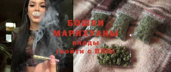 прущая мука Нефтегорск