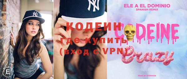 прущая мука Нефтегорск