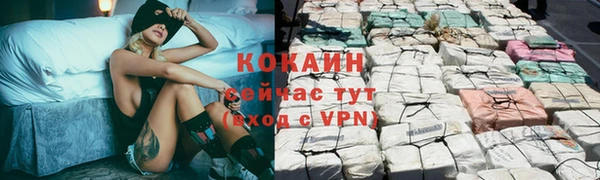 скорость mdpv Апатиты