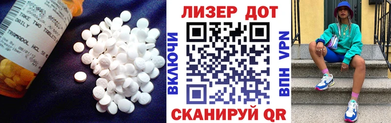 ЛСД экстази ecstasy  Сысерть 