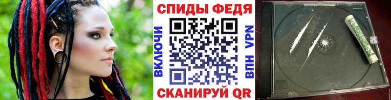 блэк спрут маркетплейс  Сысерть  МЕТАМФЕТАМИН Methamphetamine 