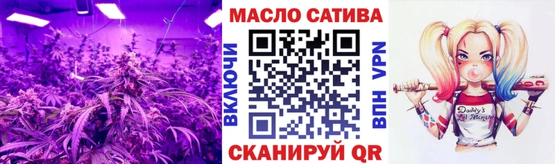 Дистиллят ТГК Wax  маркетплейс состав  Сысерть  наркотики 
